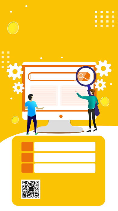 黄色清新简约互联网实战课程手机海报模板背景