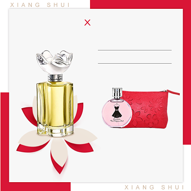 简约双十二香水促销直通车背景