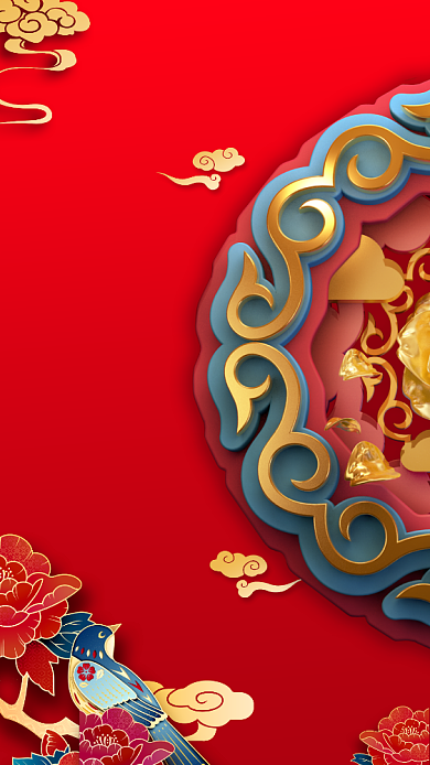 简约创意大气年会手机海报背景