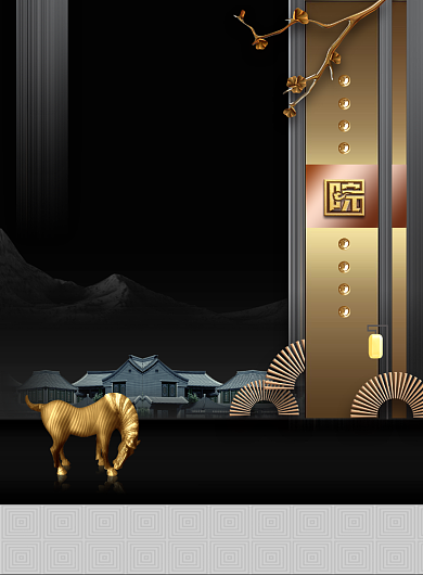 新中式唯美东方庭院房地产海报背景