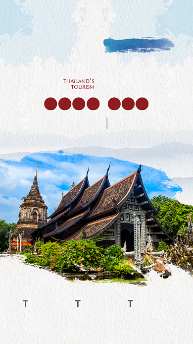 蓝色摄影风泰国之旅旅游宣传手机海报背景