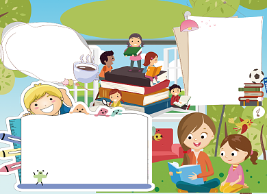 我的书屋我的梦手抄报小报创意卡通背景