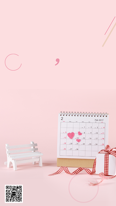 粉色八月月签海报背景