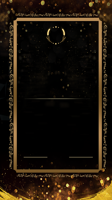 大气时尚黑色荣誉证书手机海报背景