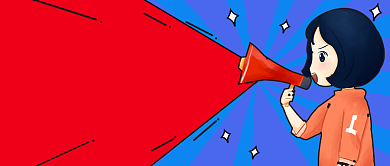 请给我一面国旗公众号首图背景