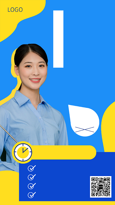 在线一对一教育培训宣传海报背景