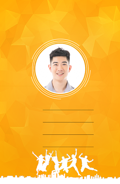 黄色几何创意工作证背景