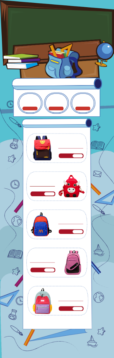 简约卡通开学季书包促销电商首页背景