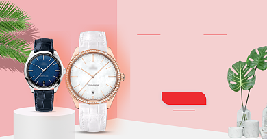 粉色调年货节男士手表促销海报背景