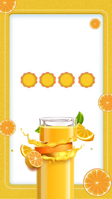 简约鲜榨果汁天然有机促销手机海报背景