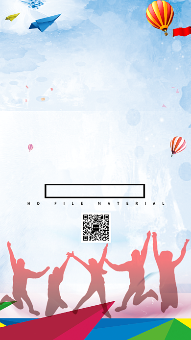 蓝色流行风校园运动会手机海报背景
