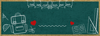 开学总动员文具满减活动淘宝banner背景