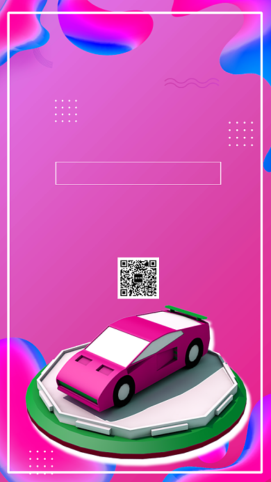 购车季时尚绚丽大气现代车宣传海报背景