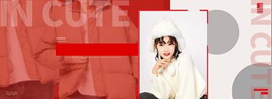 元旦焕新装淘宝banner背景