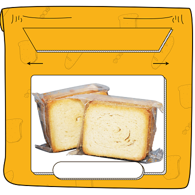 天猫休闲零食烤馍片优惠活动淘宝直通车图片背景