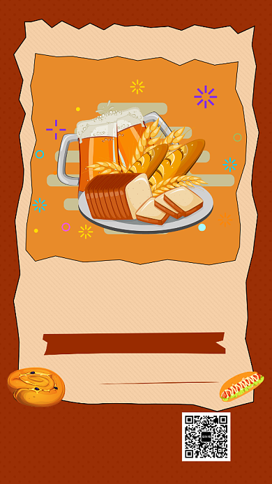 清新手绘插画面包甜品手机海报模板背景