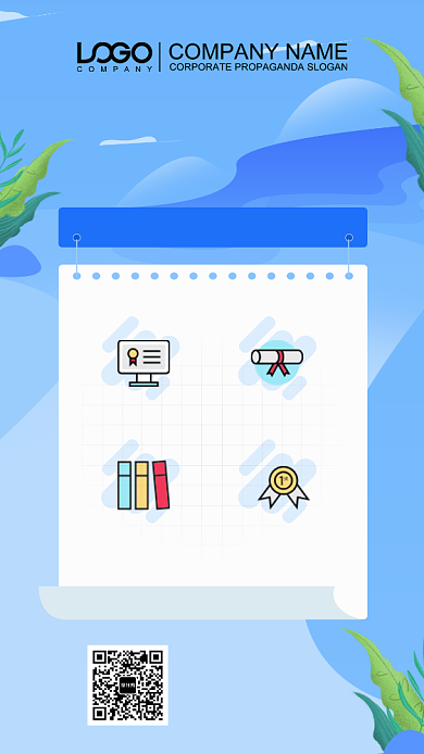 高考必胜大气宣传海报背景