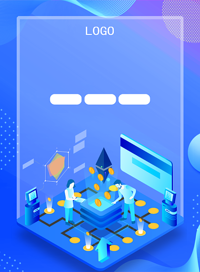 蓝色科技数据金融投资理财海报背景