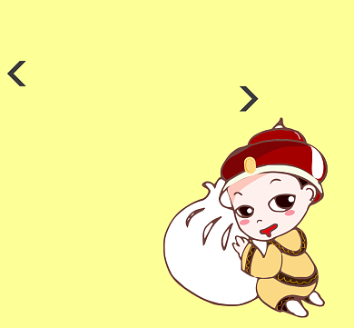 卡通购物朋友圈封面背景