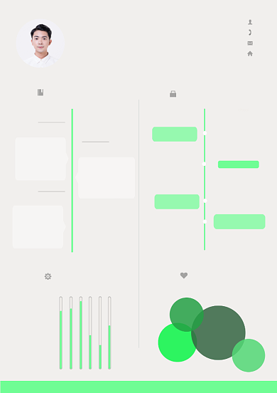 绿色创意简约个人简历背景