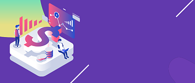 紫色金融理财首图背景