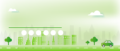 文明城市公众号首图背景