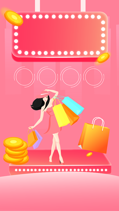 粉色简约周五会员日宣传海报背景