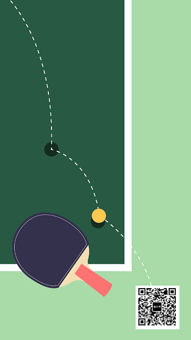 简约创意乒乓球大赛手机海报背景