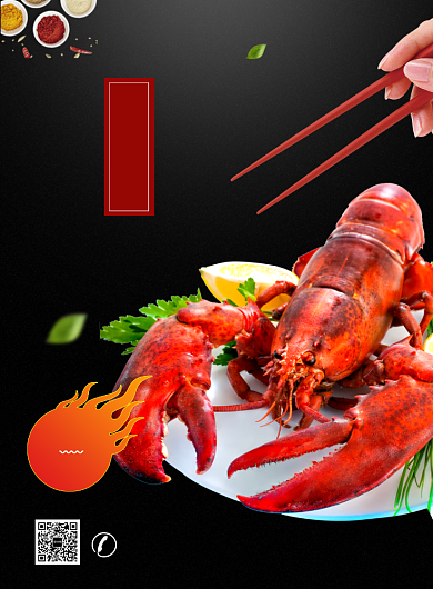 黑红色香辣大龙虾促销海报背景
