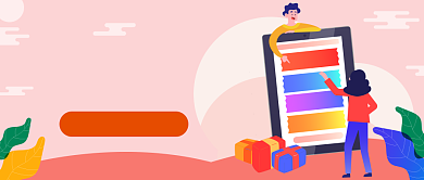 超值屯年货公众号首图背景