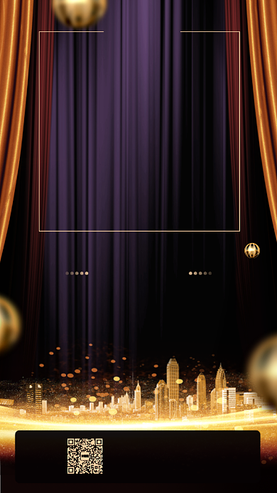 黑金大气黑色星期五购物节手机海报背景