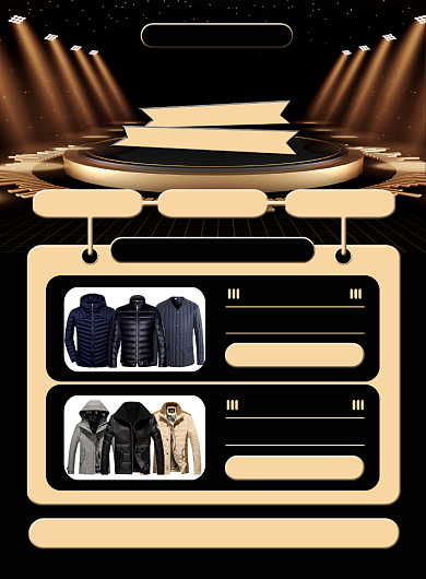 黑金时尚大气黑五服饰促销宣传海报背景