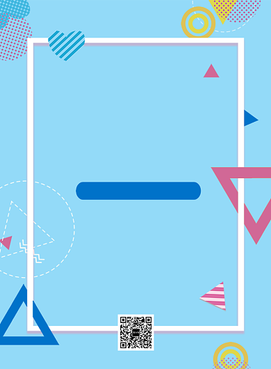 蓝色创意几何冬季新品促销印刷海报模板背景