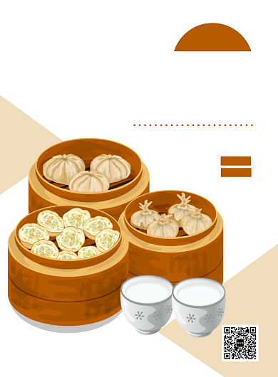 简约扁平化卡通插画早餐小笼包宣传海报背景
