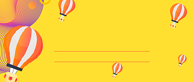 世界旅游日首图背景