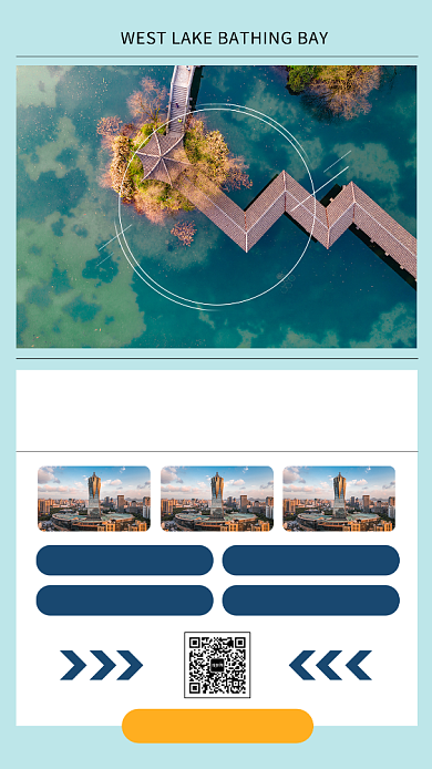 浅蓝色醉美西湖旅游景点活动手机海报背景