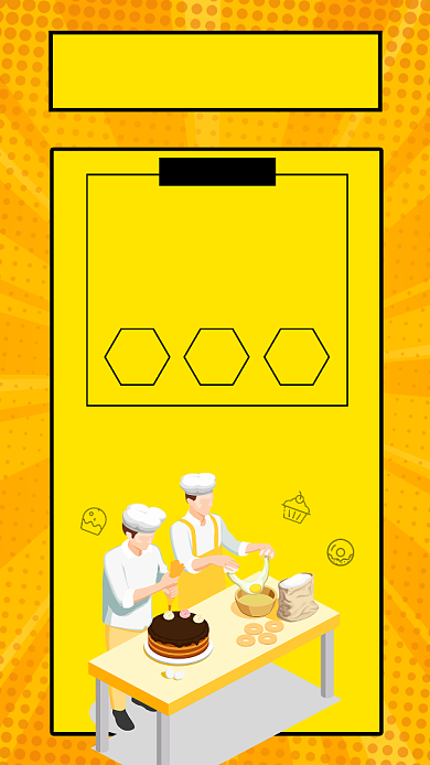 小清新寻找面点师招聘手机海报背景