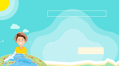 世界环球旅行手机横板海报背景