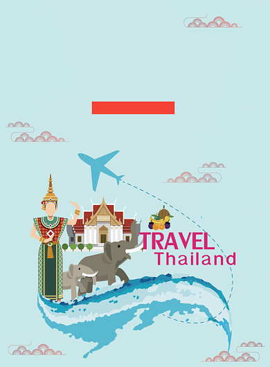 魅力泰国海报背景