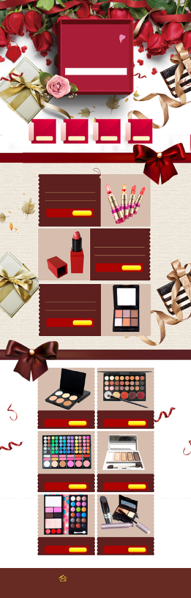 唯美38女王节化妆品促销电商首页背景