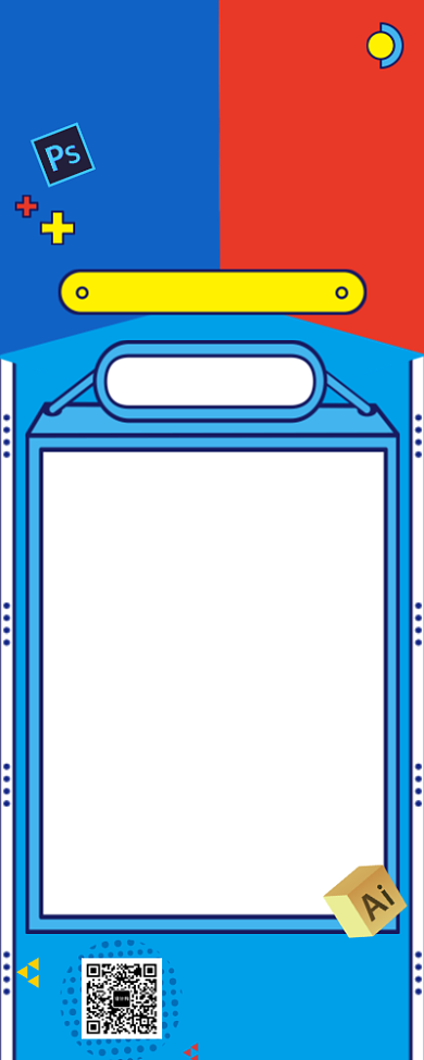 简约几何7天平面设计技能培训长图海报背景