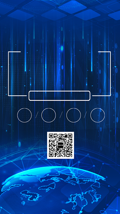 蓝色智能科技区块链手机海报背景