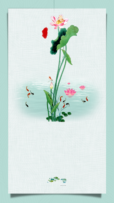 立夏小清新绿色荷花唯美手机海报背景