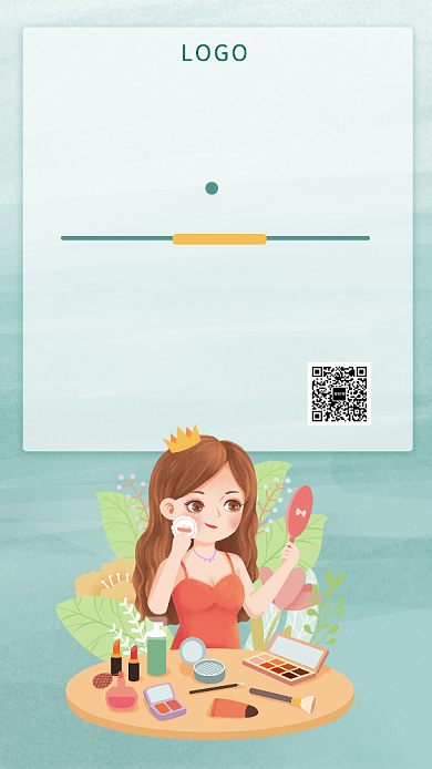 清新精美绿色化妆教育培训手机海报背景