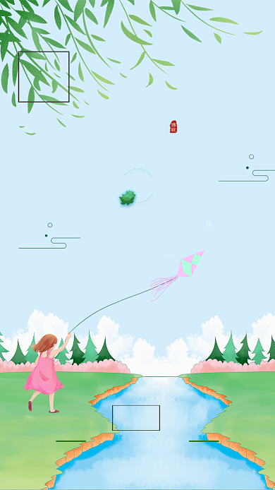 卡通手绘立夏节气手机海报背景