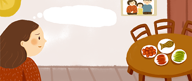 卡通新年思家公众号首图背景