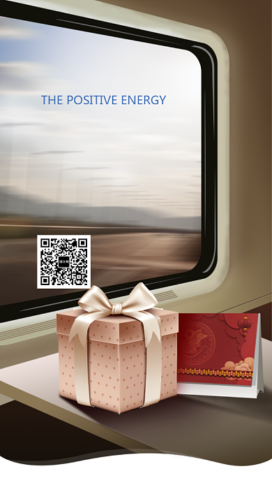 日签月签手机海报背景