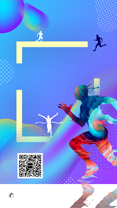 蓝色炫酷奔跑吧手机海报背景