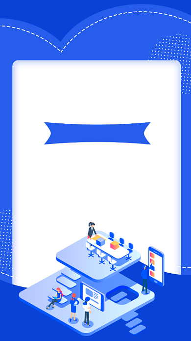 蓝色简约诚聘精英企业招聘海报背景