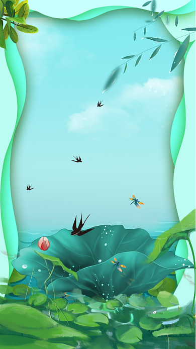 绿色创意处暑节气海报背景